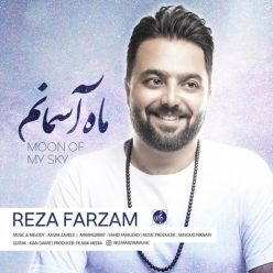 دانلود آهنگ رضا فرزام ماه آسمانم با کیفیت 320